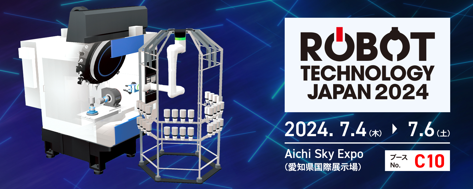 Robot Technology Japan 2024