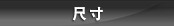 system
