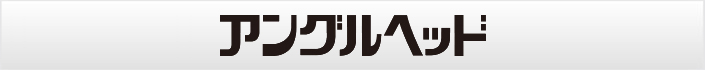 ワークの側面加工や内面加工など、あらゆる方向からの加工を段取り替えなしで行えます。