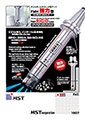 The face mill arbor for through-spindle coolant
	FMH RIGID type