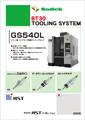 GS540L(Sodick) BT30 TOOLING SYSTEM