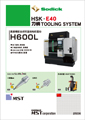 H600L（ソディック） E40 TOOLING SYSTEM