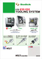 HP/UX/UH/OPM Series(Sodick) HSK-E25/32/40 TOOLING SYSTEM