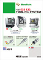 UX/UH/OPM Series(Sodick) HSK-E25/32 TOOLING SYSTEM