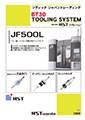 HS430/HS650L（ソディック） HSK-E32 TOOLING SYSTEM