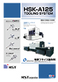 T2 /T4(MAKINO MILLING MACHINE) HSK-A125 TOOLING SYSTEM