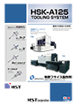 T2 /T4（牧野フライス製作所） HSK-A125 TOOLING SYSTEM