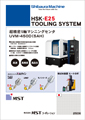 UVM450D(Shibaura Machine) E25 TOOLING SYSTEM