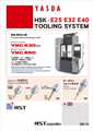YMC Series(Yasda) E25, E32, E40 TOOLING SYSTEM
